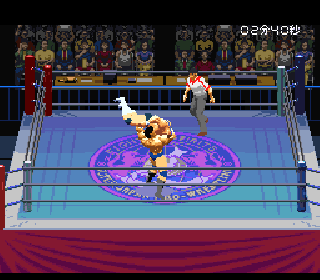 Screenshot Thumbnail / Media File 1 for Jikkyou Power Pro Wrestling '96 - Max Voltage (Japan) [En by Phil v1.0] (Incomplete)
